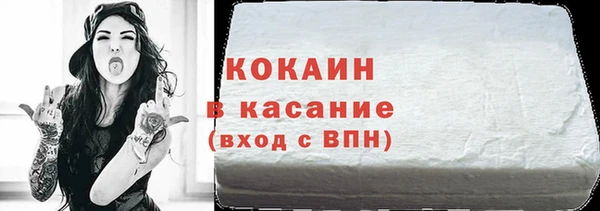 крисы Богданович